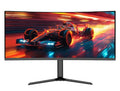 24/27/32/34 Inch Curved Monitor | 1K/2K/4K | Height-Adjustable + Backlit | Up to 280Hz HDR400