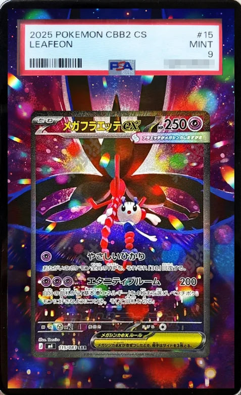 Pkm 30Th Anniversary Collection Card Storage Box Display Rack Acrylic Psa Display Case for Mega Dragalge Floette Xerneas Tcg