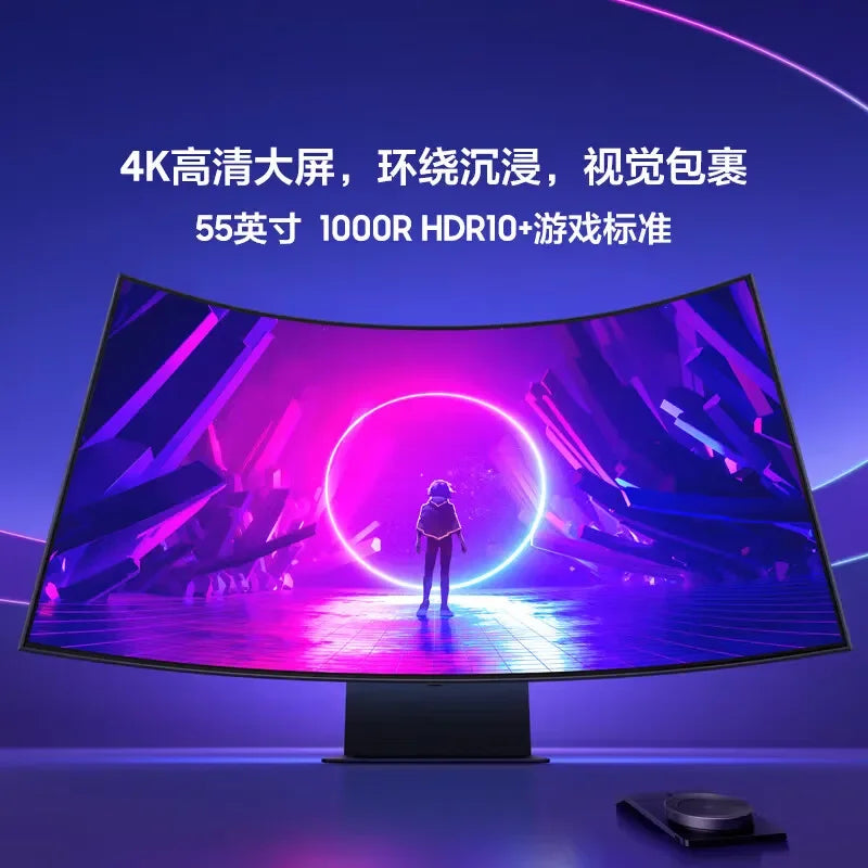55-Inch Ark MiNi-LED Gaming Monitor 4K165HZ Computer Curved Screen S55CG970NC