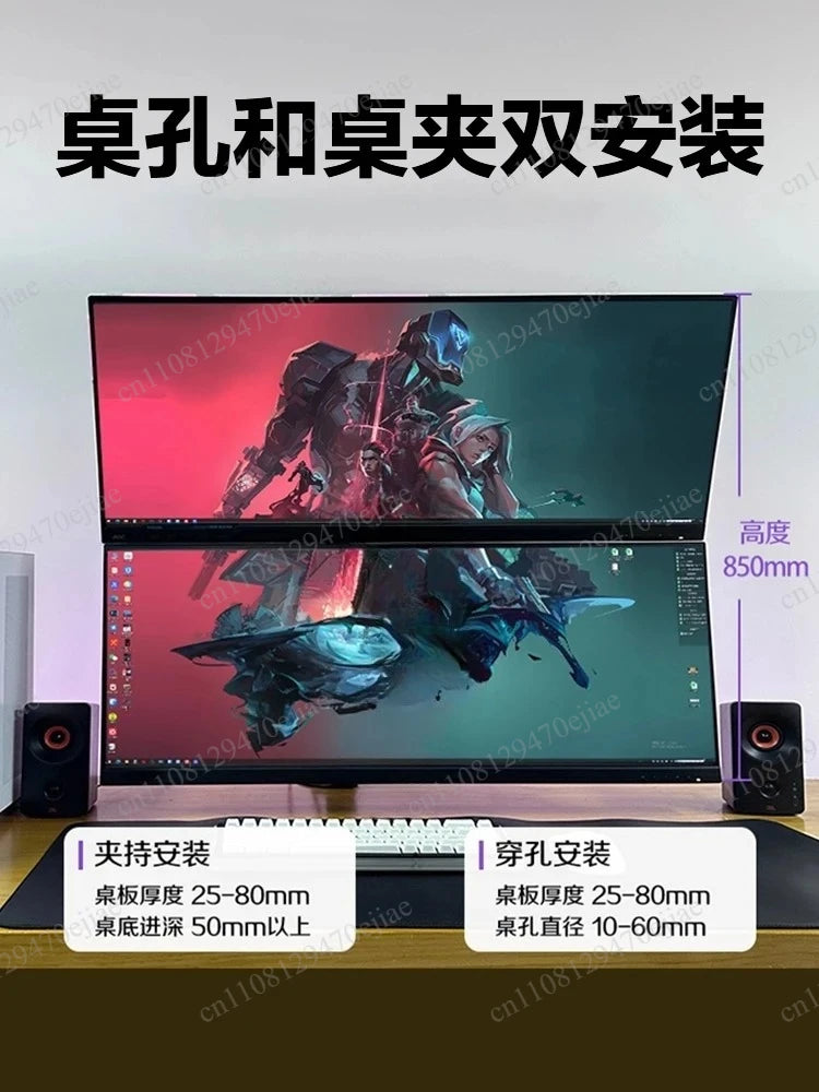 40-Inch 4K UHD Dual Screen Monitor - Ultra-Wide Split Display for Multitasking, Productivity, and Immersive Gaming