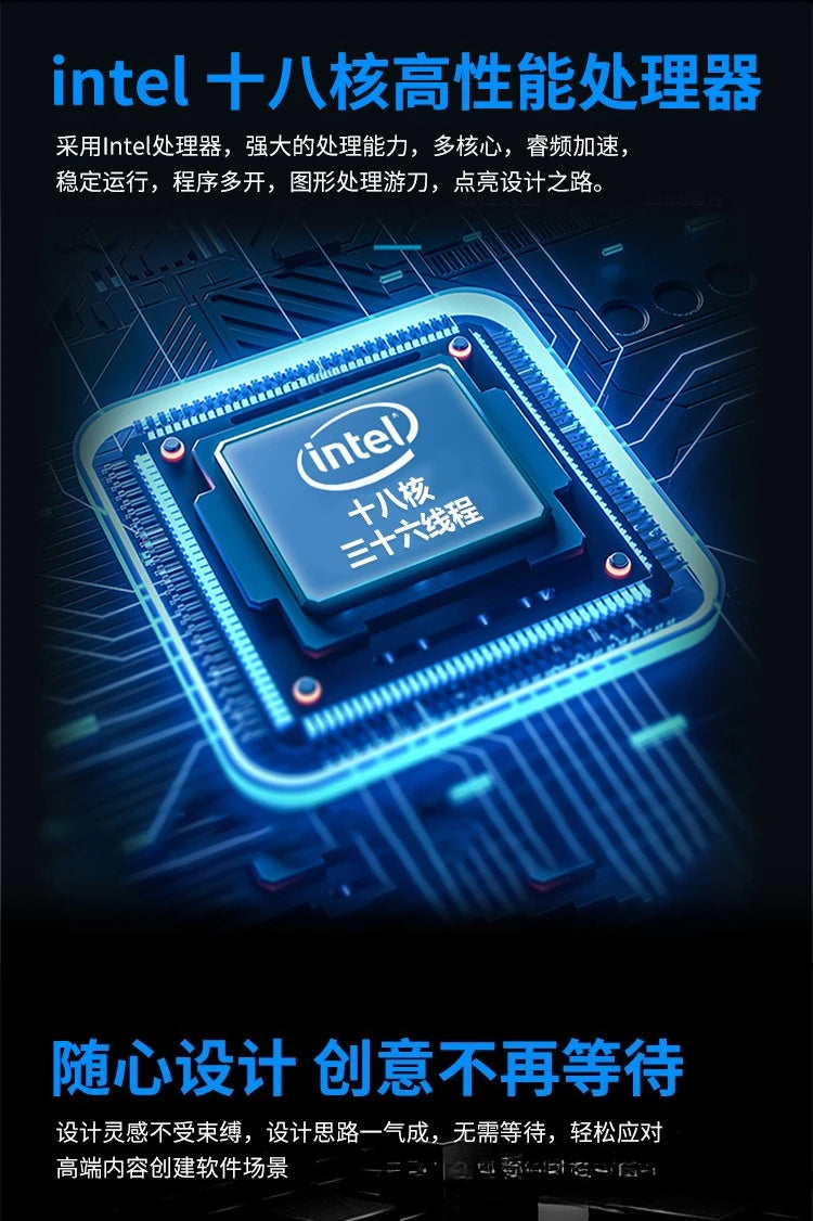 Commercial Office Host Unique Gaming LIVE DIY Computer Host Desktop Assembly Machine Host High-end