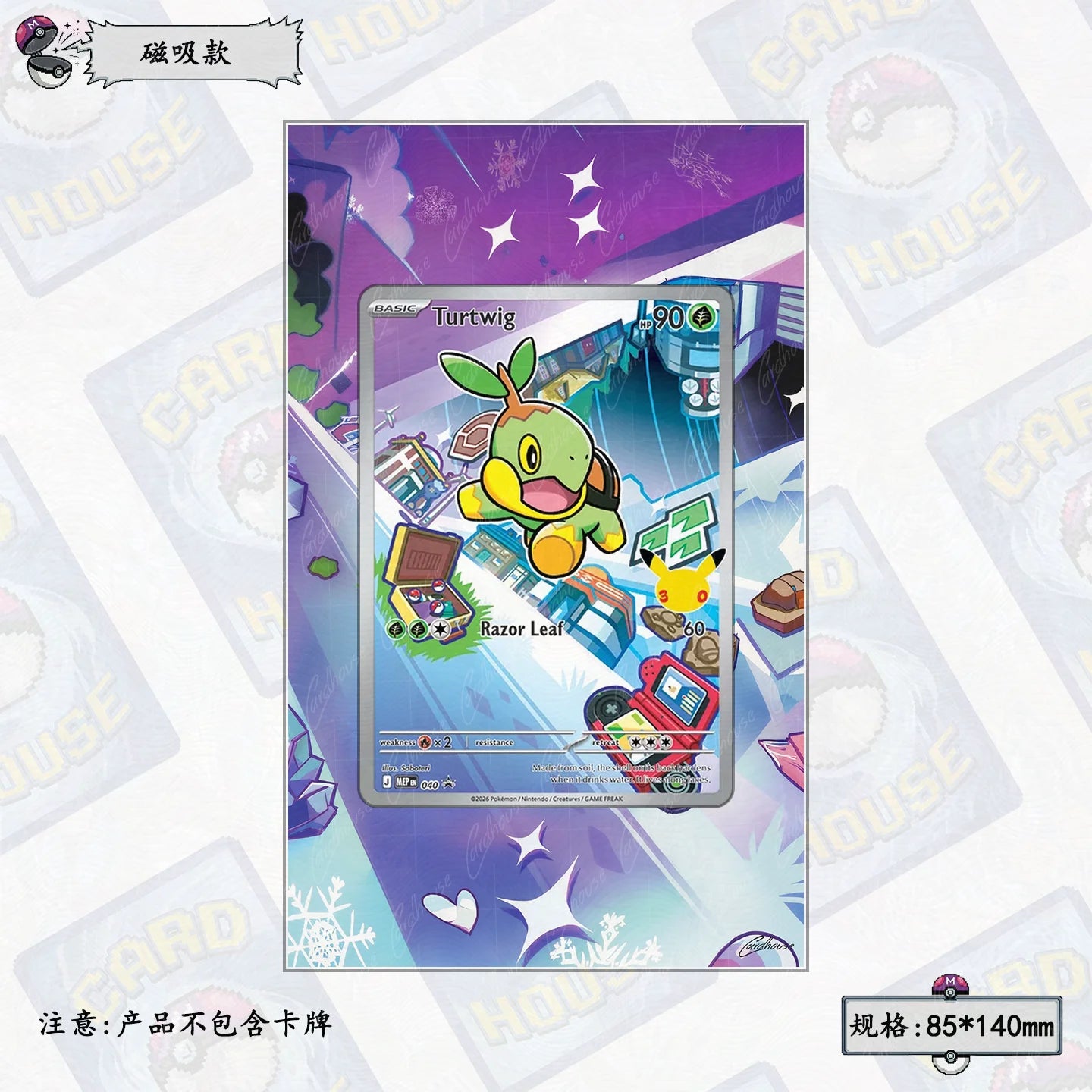 Pkm 30Th Anniversary Collection Card Storage Box Display Rack Acrylic Psa Display Case for Mega Dragalge Floette Xerneas Tcg