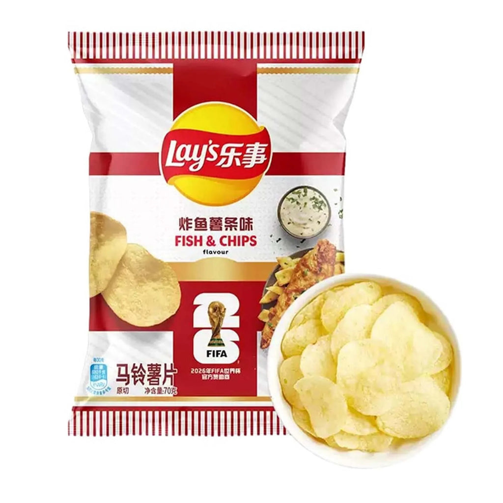 Lay's 2026 FIFA World Cup Limited Edition Potato Chips (BBQ, Fish, Garlic Butter Flavors) - 2.47 Oz X 22 Bags (Assorted Flavors)