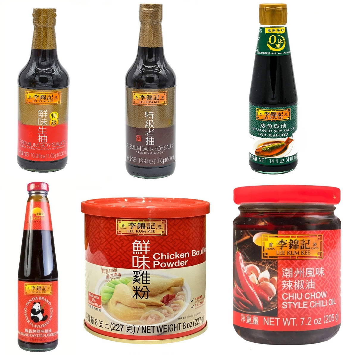 Chinese Kitchen Cooking Sauce Bundle
