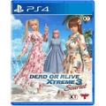 3 Ps4 Brand Asia 2019 Sports