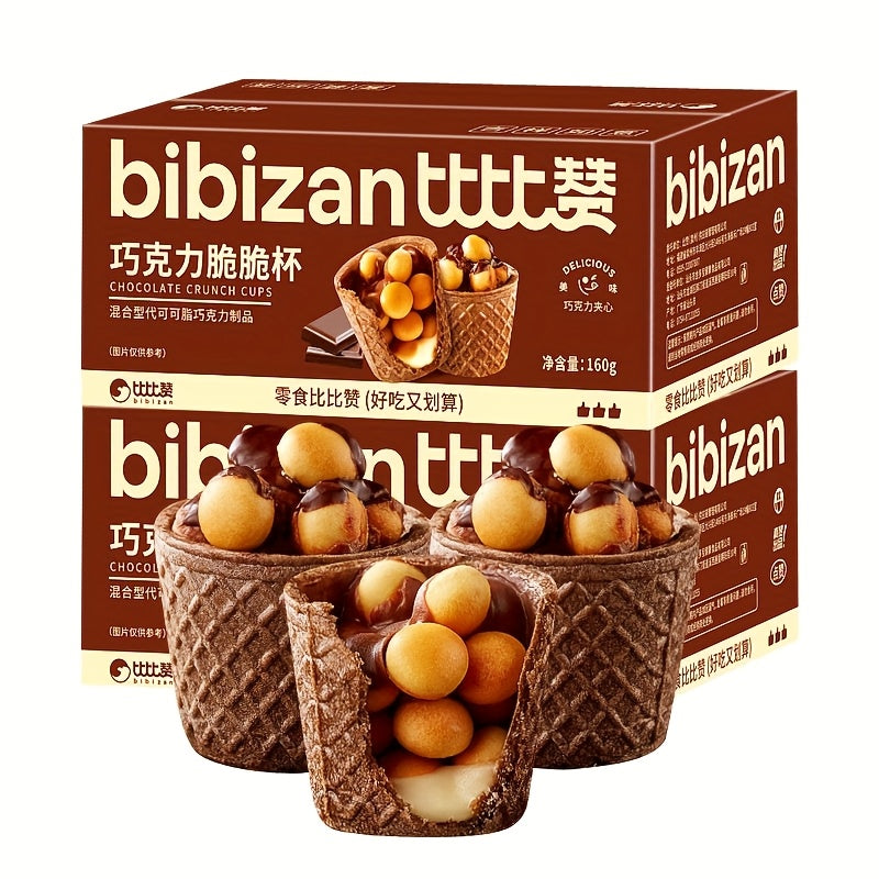 16-Cup Sweet Cone Crust Snack Box