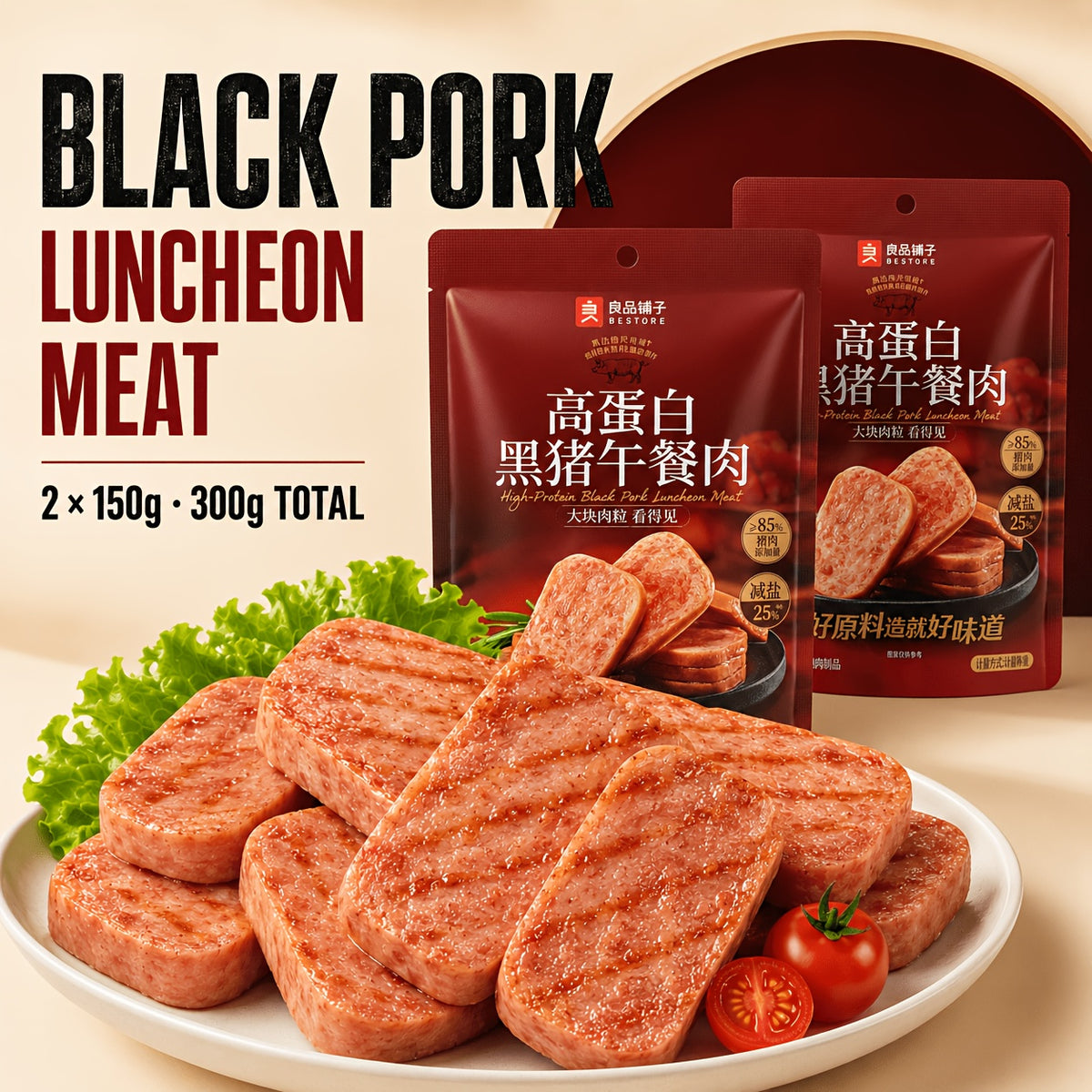 Black Pepper Lunch Meat 5.3 oz